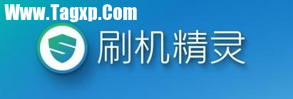 2015安卓手機刷機軟件哪個好 