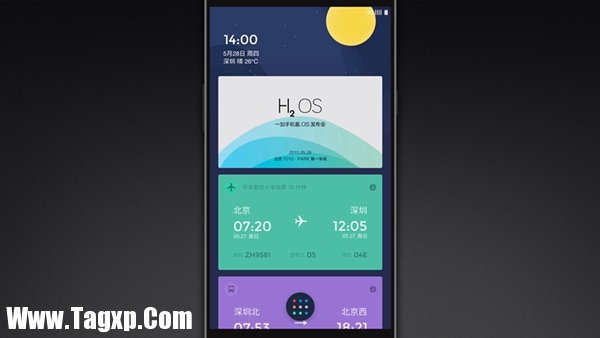 類Flyme/卡片式短信,一加氫OS的9大特性全解析