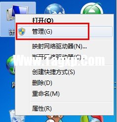 安卓手機如何安裝驅動，連接不上電腦怎么辦