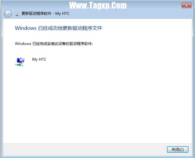 安卓手機如何安裝驅動，連接不上電腦怎么辦
