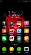 努比亞Z9mini怎么開(kāi)啟電量百分比