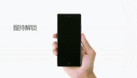 努比亞Z9無邊框手勢(shì)觸控技術(shù)動(dòng)圖展示