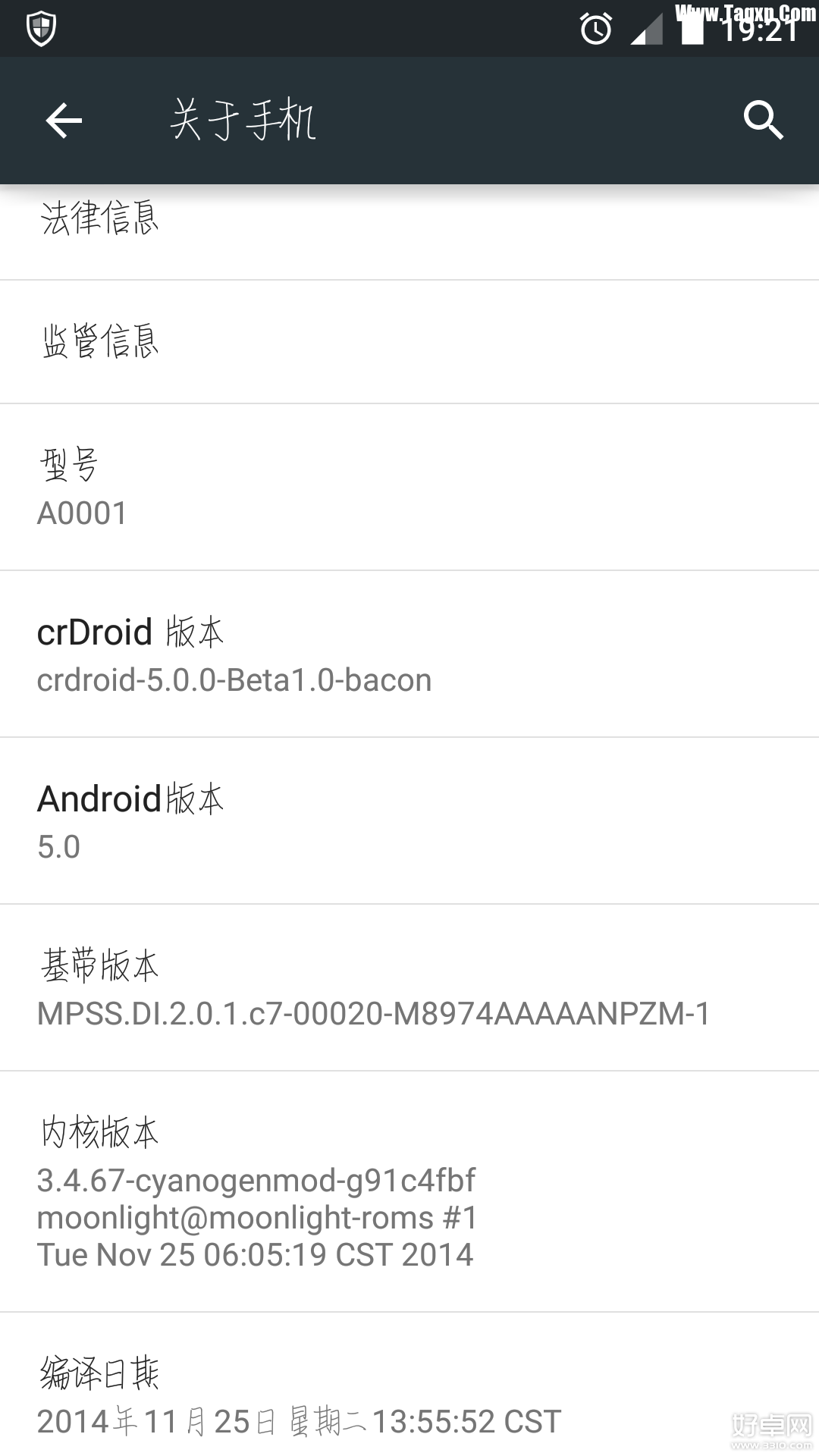 Android 5.0字體怎么更換 