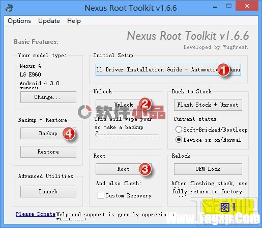 Nexus Root Toolkit安裝驅(qū)動(dòng)