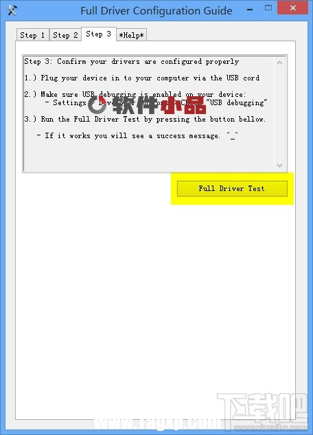Nexus Root Toolkit裝驅(qū)動(dòng)