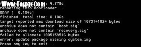 寫入Android 5.0鏡像missing system.img錯誤解決方法 