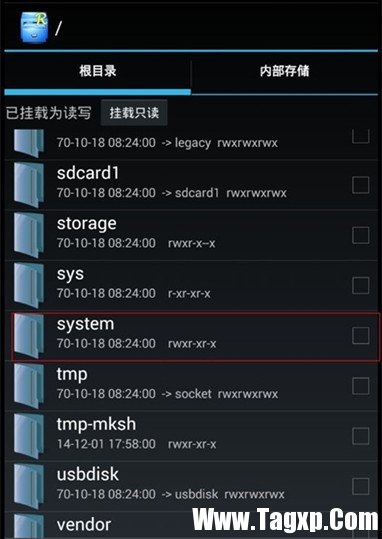 安卓手機(jī)怎么顯示電量百分比 