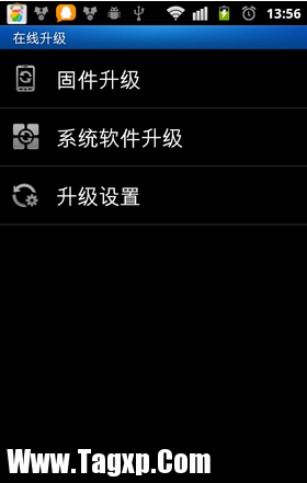 安卓系統(tǒng)怎么升級 