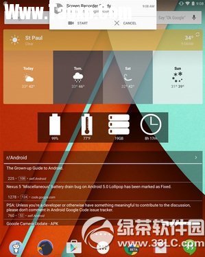 安卓5.0屏幕錄像怎么用？ 