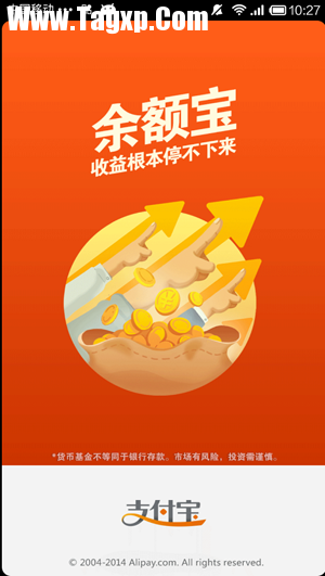 安卓手機(jī)怎么安裝軟件