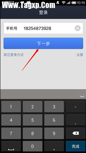 安卓手機(jī)怎么安裝軟件