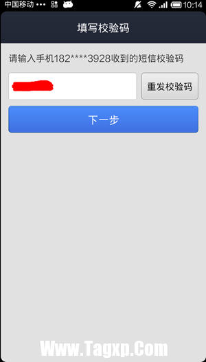 安卓手機(jī)怎么安裝軟件