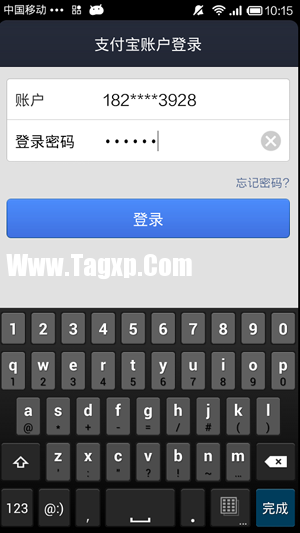 安卓手機(jī)怎么安裝軟件