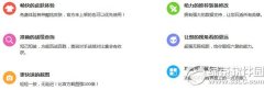 樂(lè)派英雄聯(lián)盟寶盒怎么樣？