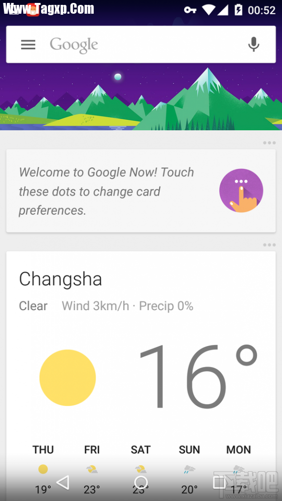 Android 5.0上如何啟用Google now Android 5.0 Google now怎么開 