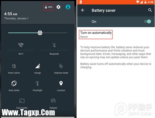 簡單三步 Android 5.0 Lollipop版本就能更省電