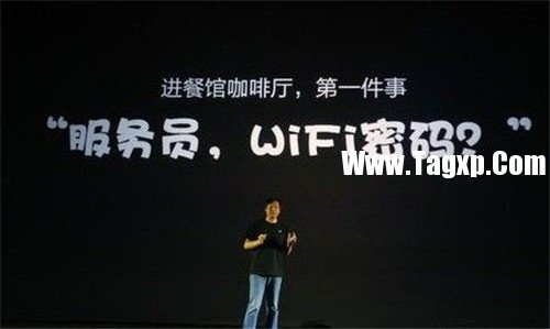已連接WiFi怎么看密碼 