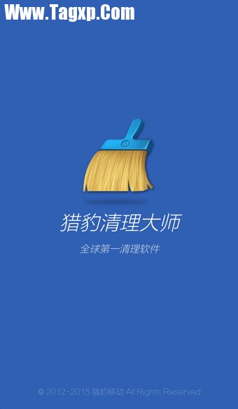 安卓手機怎么清理手機內(nèi)存 
