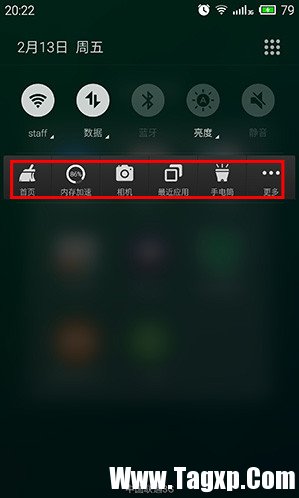 你都了解嗎？安卓手機(jī)使用前必做四件事