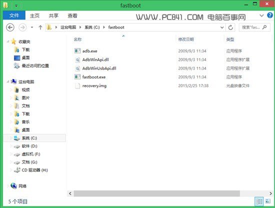 Recovery進(jìn)不去怎么辦 通過Fastboot刷Recovery方法