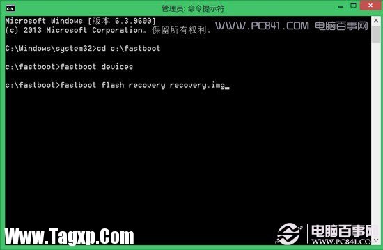 Recovery進(jìn)不去怎么辦 通過Fastboot刷Recovery方法