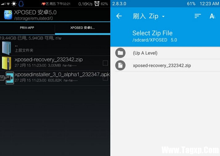 Xposed框架LP版正確安裝方法 