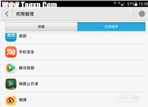 為什么安卓手機(jī)用久了會(huì)變卡？