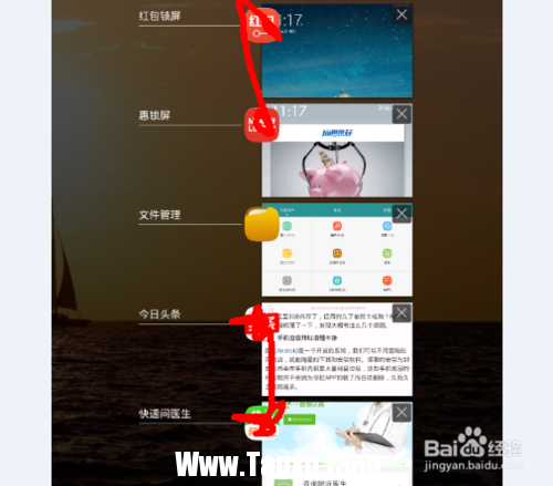 為什么安卓手機(jī)用久了會(huì)變卡？