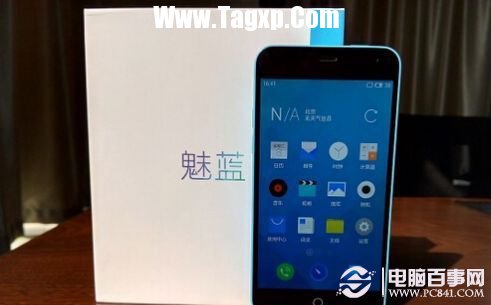 Android版Flyme對比YunOS版Flyme評測