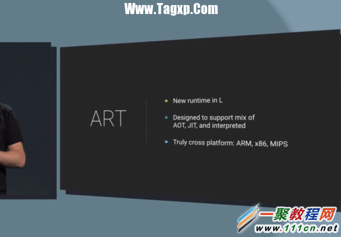 詳解 Android 虛擬機 ART 運行時庫 分析   