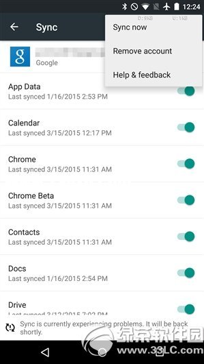 android5.0取消同步bug已修復 
