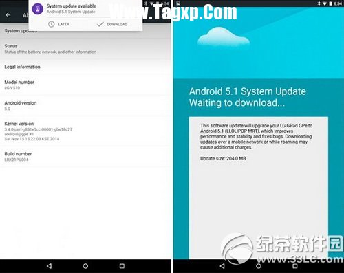 gpe版lg g pad8.3升級安卓android5.1教程詳解 