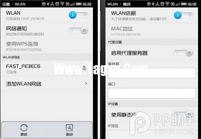 【技巧】安卓手機(jī)常見(jiàn)WLAN網(wǎng)絡(luò)wifi故障問(wèn)題解決大全