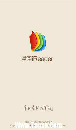 安卓手機(jī)看書什么軟件好