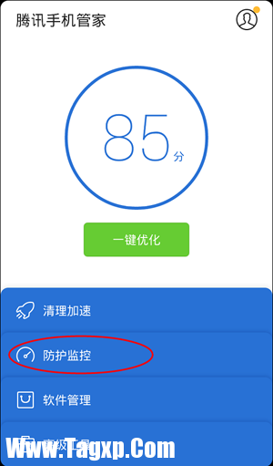 安卓手機(jī)怎么設(shè)置黑名單？ 