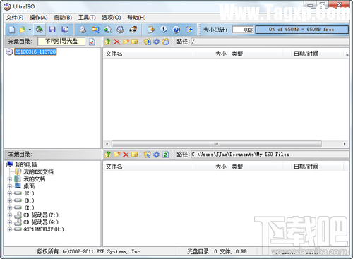 安卓Android-X86 4.4如何安裝 