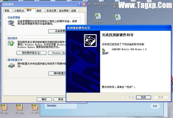 安卓手機為什么連不上電腦 