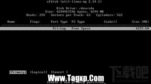 Android X86 4.3下載 安卓系統(tǒng)PC安裝使用教程