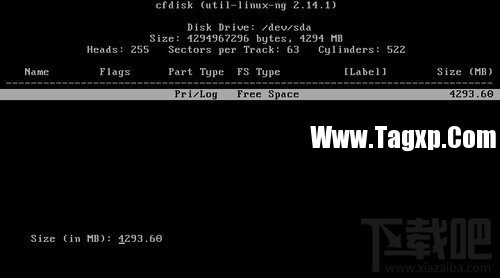 Android X86 4.3下載 安卓系統(tǒng)PC安裝使用教程