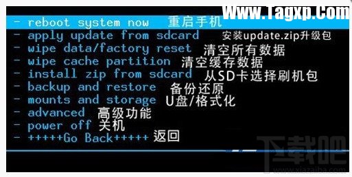 安卓手機(jī)怎么雙清數(shù)據(jù)？ 