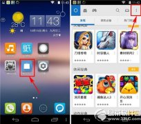 安卓系統(tǒng)怎么刪除安裝包？