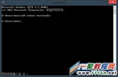 安卓手機怎么升級安卓5.0？