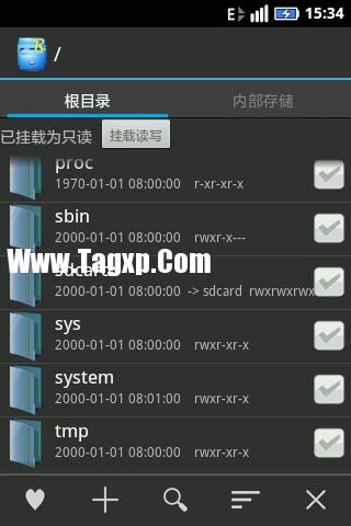 安卓如何關(guān)閉拍照聲音 美廚邦