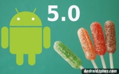 Android 5.0系統(tǒng)還能ROOT嗎？
