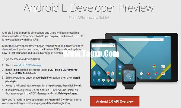 Android5.0下載刷機(jī)安裝教程 