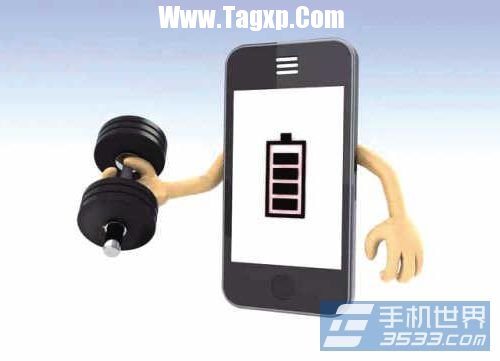 安卓手機(jī)耗電快怎么辦？ 