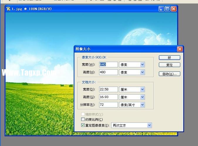 怎樣制作Android手機(jī)壁紙/桌面  