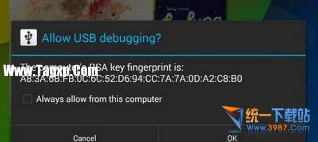 安卓android l怎么安裝? 