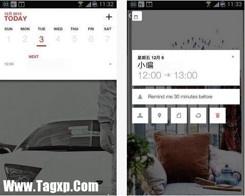 這10個Android應(yīng)用能夠更好幫你完成工作