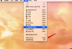 Mac實(shí)用技巧:免插件去除優(yōu)酷廣告